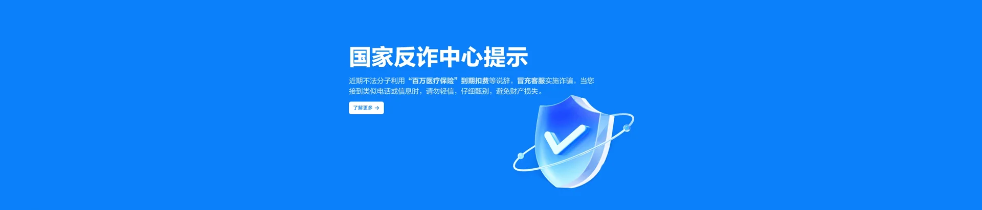 溪湖区移动宽带