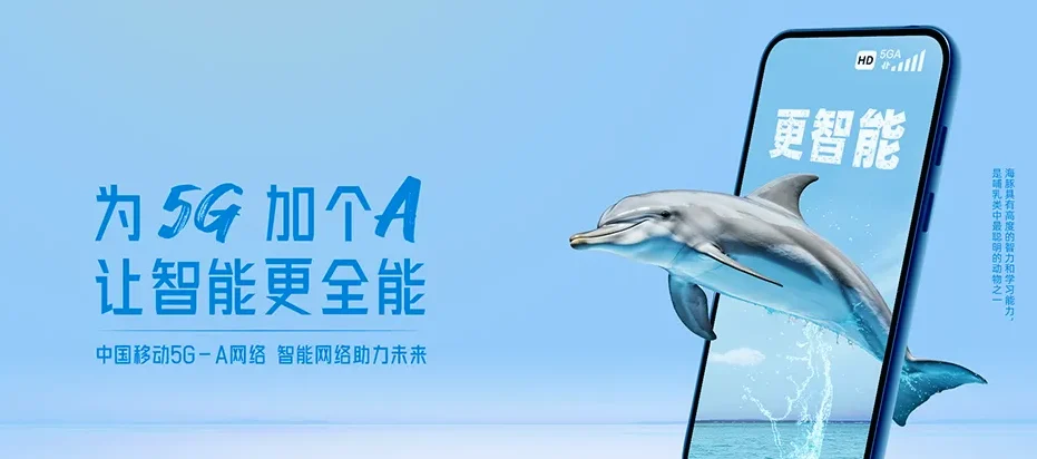 溪湖区溪湖区张其寨街道 移动宽带移动宽带办理资费表